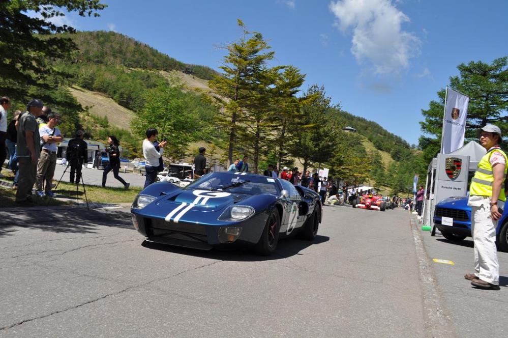 asama2015D1 (10).JPG